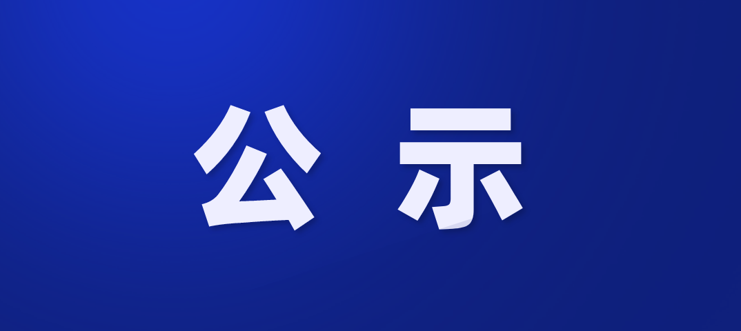 美狮贵宾会·(中国)官方网站